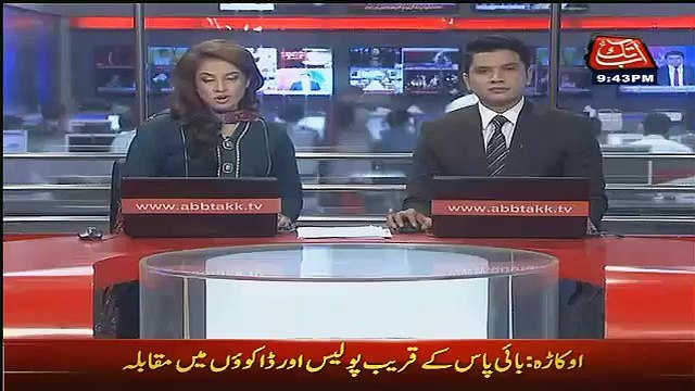 Pakistani Larki ne Tissue Paper se Petrol Taiyar Kar Lia