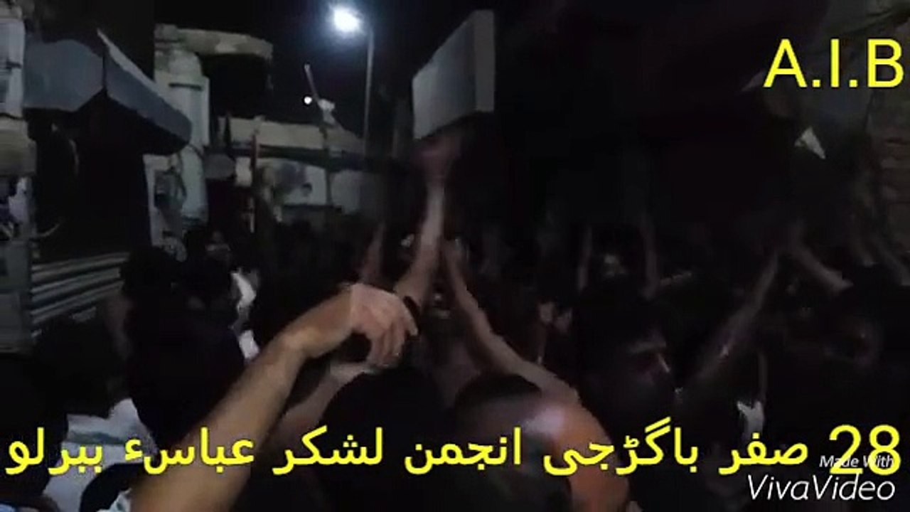 Allah tede marzi (aNJUMAN laskare abas babrloi 28 safar bagrji)