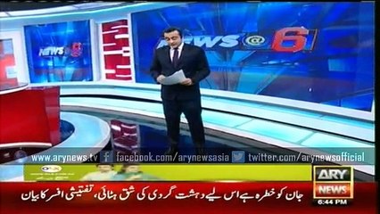 Investigation officer in Dr Asim's case records video statement