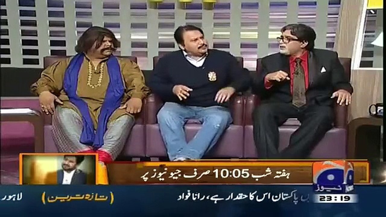 Khabarnaak -11 December  2015 on  |GEO News TV| Video Dailymotion