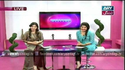 Breaking Weekend 12th December 2015