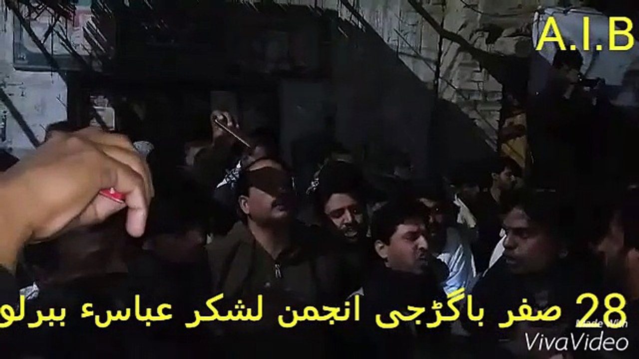 Ellan thiya hee 28 sfar bagrji 2015 anjumna laskare abbas