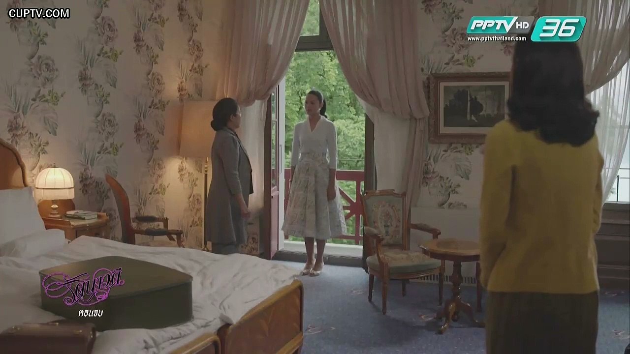 Rattanawadee Ep.16