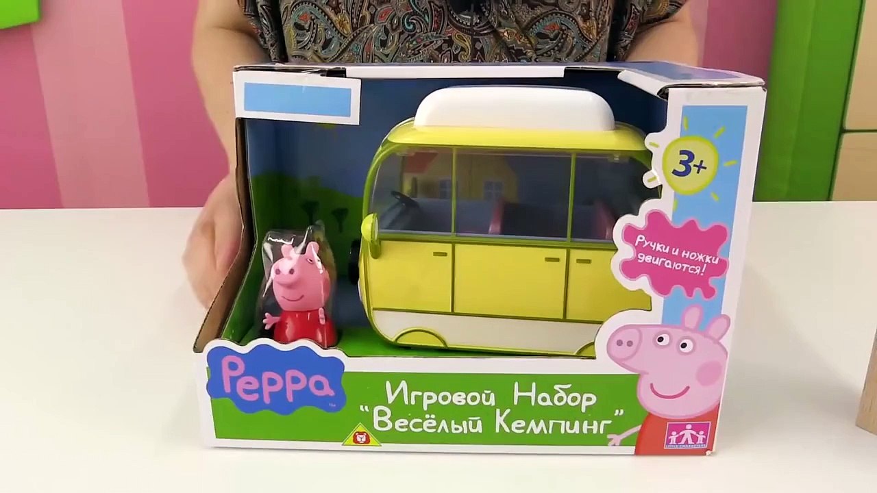 Cars for kids - Toy cars - Peppa Pig Toys - Peppa Pig playsets - Juguetes de Peppa Pig