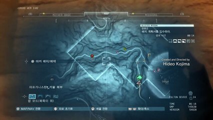 METAL GEAR SOLID V: THE PHANTOM PAIN - Mission#08 "OCCUPATION FORCES" - S Rank Play