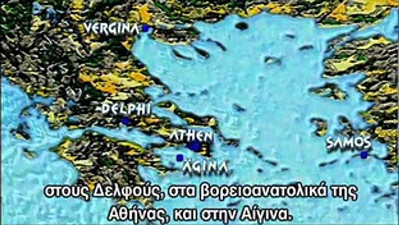 Χρώμα στα αρχαία ελληνικά αγάλματα