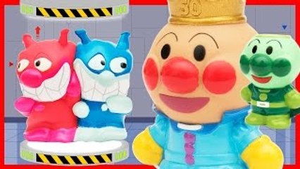 アンパンマンおもちゃアニメ バイキン城でグニョグニョ遊び3 王様