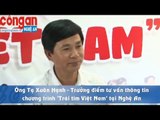 Điều tra hành vi lừa đảo của chương trình 'Trái tim Việt Nam' tại Nghệ An