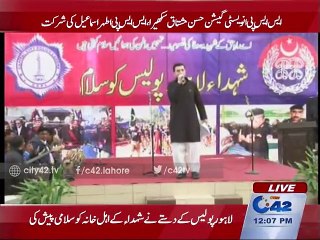 News Bulletin 12:00pm 13th December 2015
