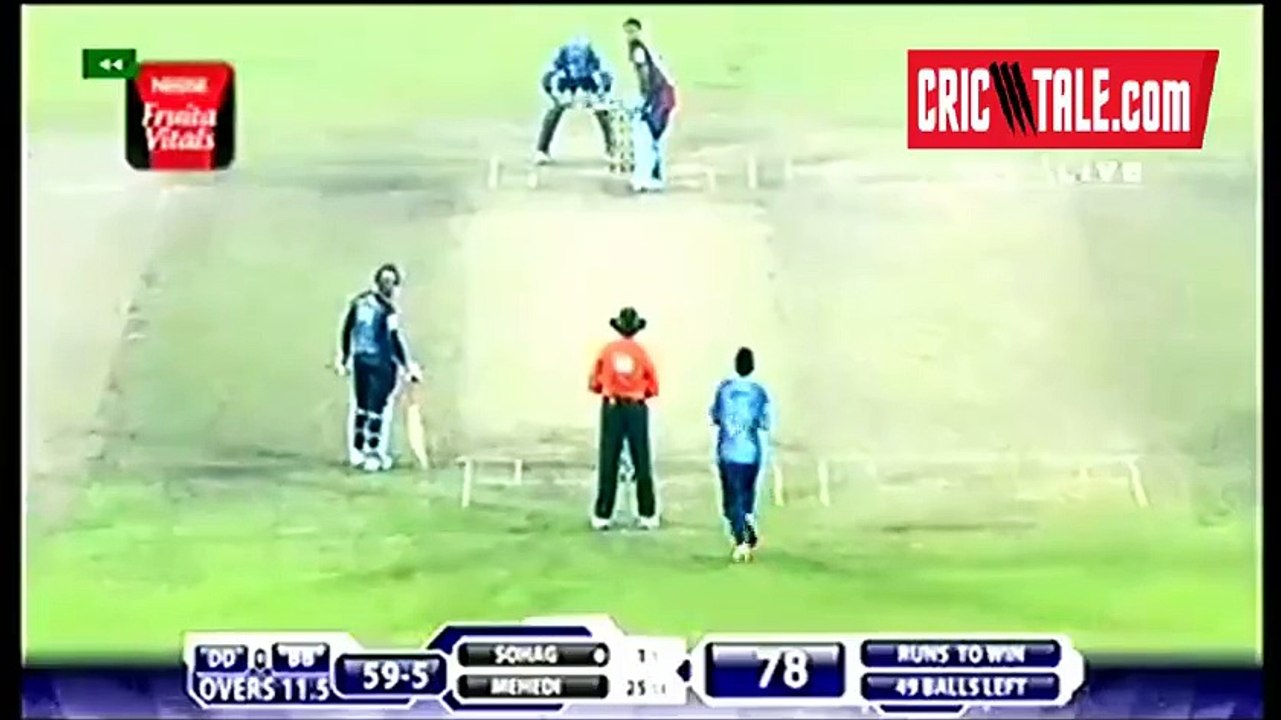 Muhammad Hafeez Great Catch in BLP
