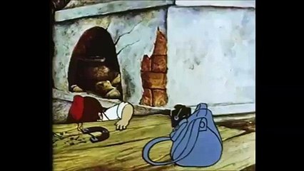 Что ты