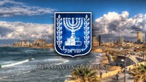 National Anthem of Israel - Hatikva