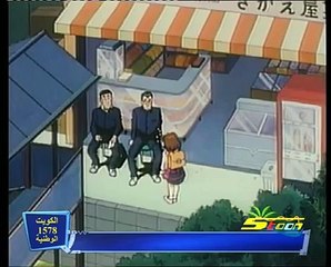 أنا وأخواتي الحلقة 9