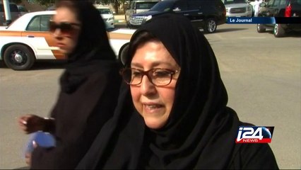 Une candidate élue après les premières élections ouvertes aux femmes en Arabie Saoudite