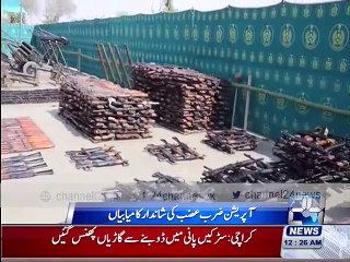 Zarb-e-Azb me zbrdast Kamyabiyun ki tafselat