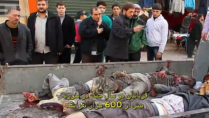 فیلم مستند جنگِ اوباما 2015