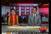 Today Bangla News Live 13 December 2015 On Somoy TV News All Bangladesh