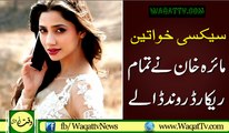 Mahira Khan In Asian Top Ten Attractive Women