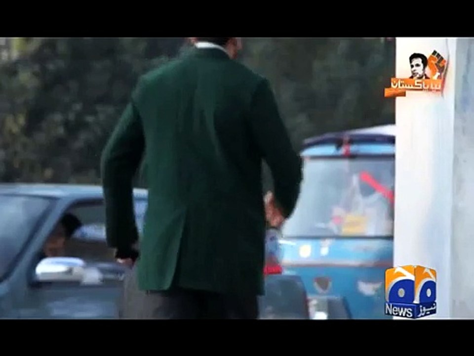 Army Public School Teaser 03