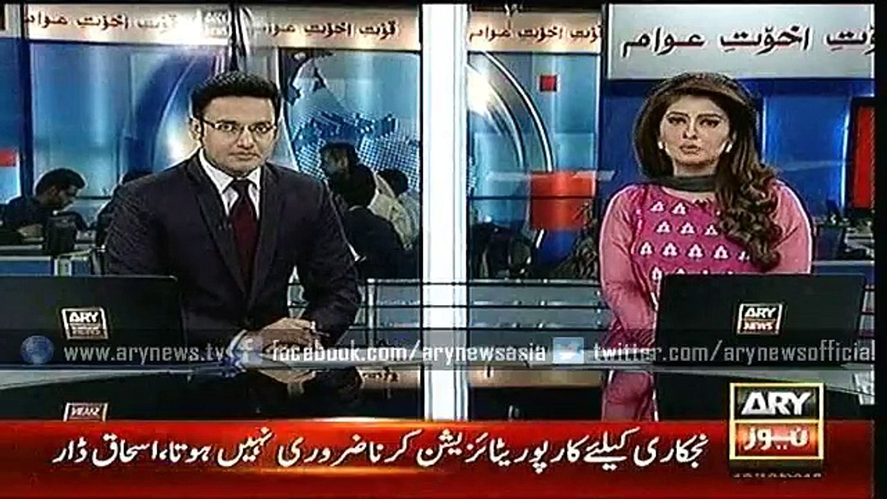 Headlines – 2000 – Saturday – 12 – Dec – 2015