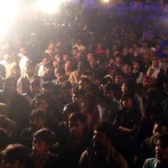 Mobile Capture 29 Nov 2015