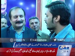 Education Minister Rana Mashood talks with City42 reporter