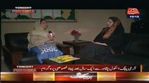 Tonight With Fereeha - Ms. Naghma Feels Proud Of Being New Principal Of APS Peshawar