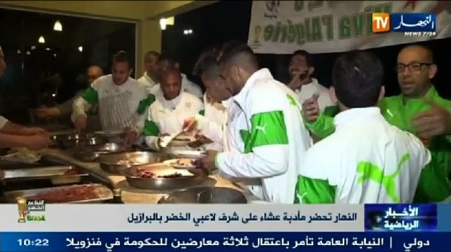 _النهار_ تحضر مأدبة عشاء على شرف لاعبي الخضر بالبر