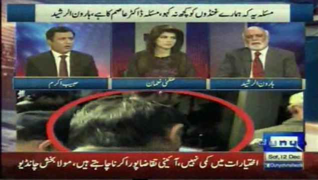Dunya News Khabar Yeh Hay Uzma Numan(Habib Akram)