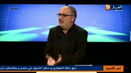 45 دقيقة مع معمر جبور الجزء الرابع