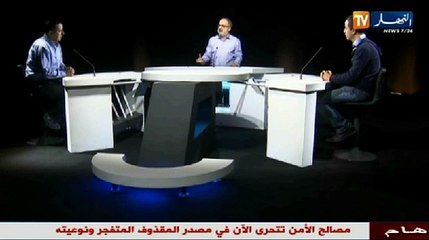 45 دقيقة مع معمر جبور ليوم 26 فيفري 2014