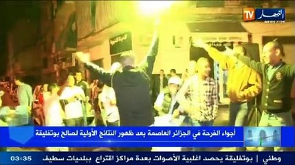 العاصميون و مداومة بوتفليقة يصنعون أجواء بهيجة بعد