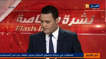 القايد صالح يقدم لبوتفليقة عرضا شاملا حول التهديدا