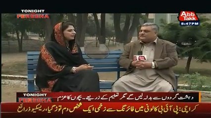 Tonight With Fereeha - Message Of APS Martyr's Father For PM Nawaz Sharif