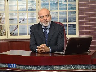 Lecture # 21 - Intercultural Communication