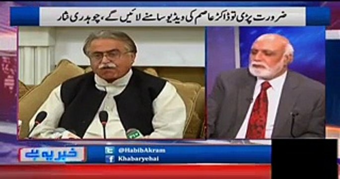 PPP MQM ke Merne Wale Pak Saaf The? : Haroon Rasheed reaction on Mola Baksh Chandio's Press Conference Quick reply