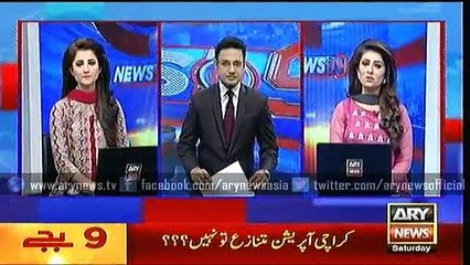 Headlines – 2100 – Saturday – 12 – Dec – 2015
