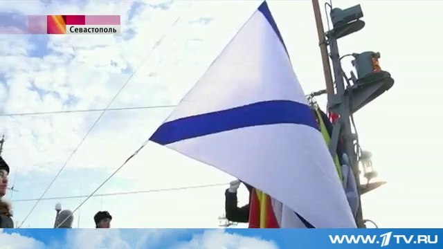 В Севастополе на боевое дежурство заступили малые ракетные катера, оснащённых ракетными системами