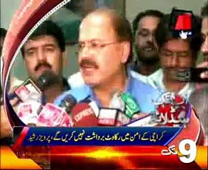 Abb Takk Headlines - 09 PM - 12 December 2015