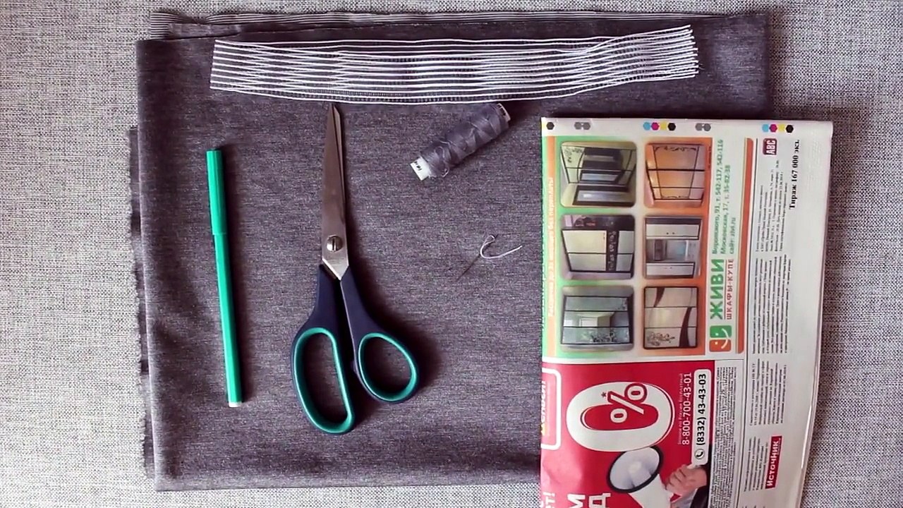 Как сшить юбку