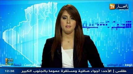 النشرة المحلية الثانية ليوم 15 جوان 2014