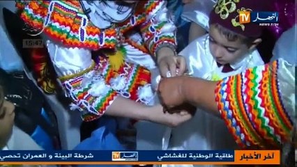 النشرة المحلية ليوم 4 أوت 2013