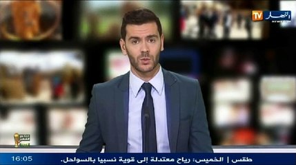 الموجز الإخباري الخامس ليوم 25 جوان 2014