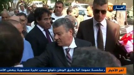 الموجز الاخباري ليوم 1 سبتمبر 2013(1)