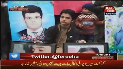 Tonight With Fereeha - A Year On, APS Peshawar is Rising And Shining