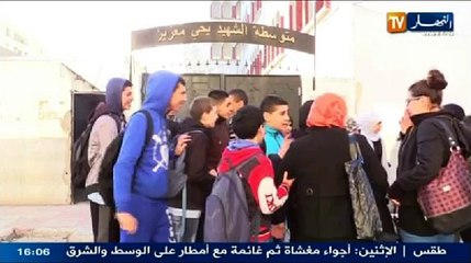 الموجز الإخباري ليوم 26 جانفي 2014