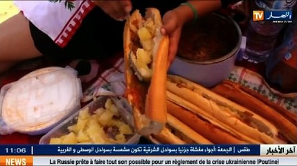 النشرة الاخبارية الثانية ليوم 15 أوت 2014