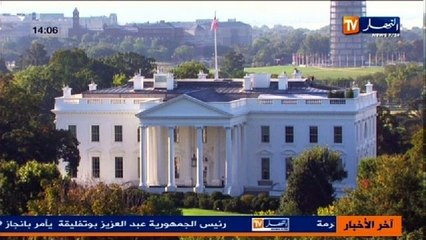 النشرة الاخبارية ليوم 1 أكتوبر 2013