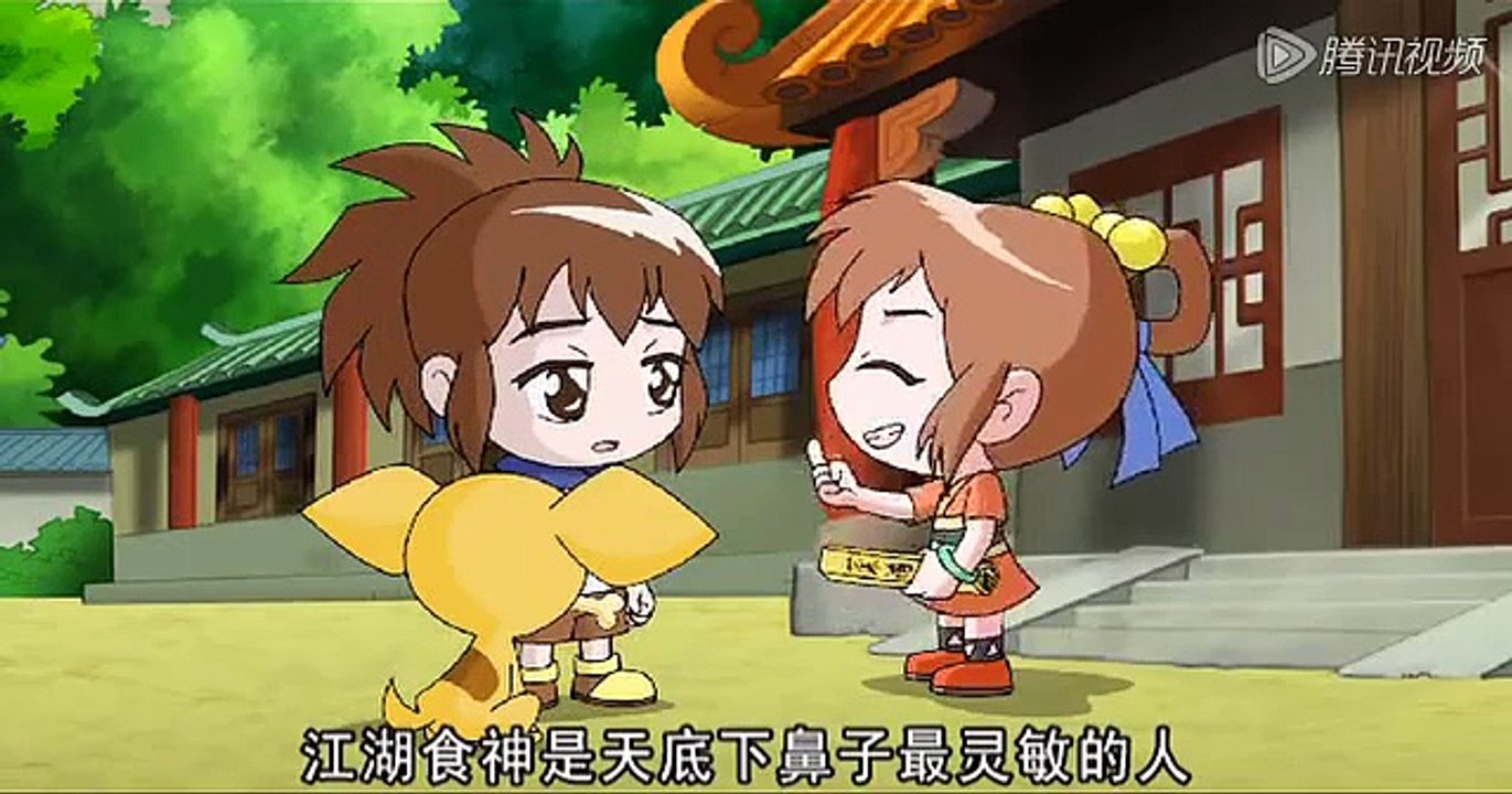 秦时明月 笑闯江湖 12 食神的评鉴