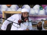 Allah Pak ki Shan by Molana Tariq Jamil